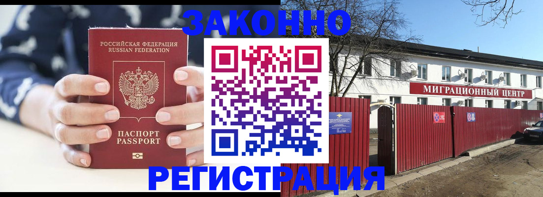 форма 3 в Киселёвске
